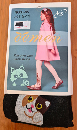Mädchen strumpfhose - mädchen,